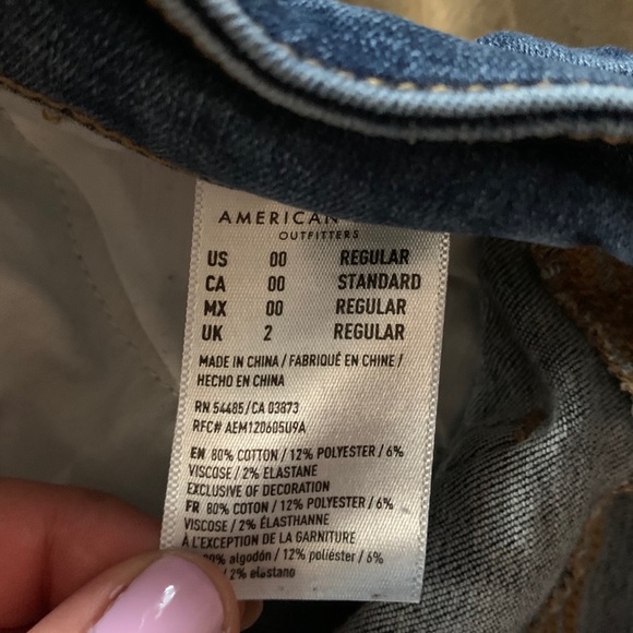 American Eagle jeggings (next level stretch) - Picture 3 of 4